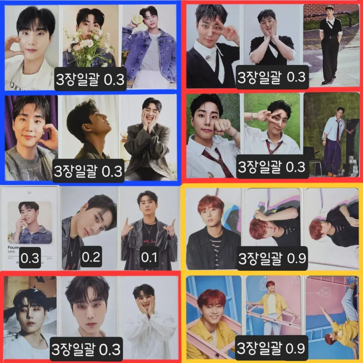 thumbnail-6